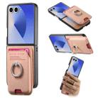 For Samsung Galaxy Z Flip7 5G Twill Fabric Card Bag Ring Magnetic Back Phone Case(Pink) - 1