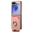 For Samsung Galaxy Z Flip6 5G Twill Fabric Card Bag Ring Magnetic Back Phone Case(Pink) - 2