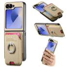 For Samsung Galaxy Z Flip5 5G Twill Fabric Card Bag Ring Magnetic Back Phone Case(Khaki) - 1