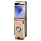 For Samsung Galaxy Z Flip5 5G Twill Fabric Card Bag Ring Magnetic Back Phone Case(Khaki) - 2