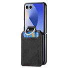 For Samsung Galaxy Z Flip7 5G Retro Leather Ring Vertical Flip Wallet Phone Case(Black) - 2