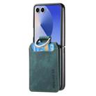 For Samsung Galaxy Z Flip7 5G Retro Leather Ring Vertical Flip Wallet Phone Case(Green) - 2