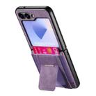 For Samsung Galaxy Z Flip6 5G Retro Leather Fold Stand Elastic Card Bag Phone Case(Purple) - 3