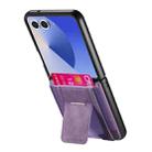 For Samsung Galaxy Z Flip7 5G Retro Leather Fold Stand Elastic Card Bag Phone Case(Purple) - 3