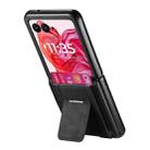 For Motorola Moto Razr 50 Ultra Retro Leather Fold Stand Elastic Card Bag Phone Case(Black) - 3