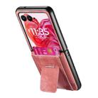 For Motorola Moto Razr 50 Ultra Retro Leather Fold Stand Elastic Card Bag Phone Case(Pink) - 3