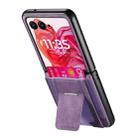 For Motorola Moto Razr 60 Ultra Retro Leather Fold Stand Elastic Card Bag Phone Case(Purple) - 3