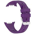 For  Samsung Galaxy Watch 8 40 / 44mm Ice Crystal Texture Silicone Watch Band(Dark Purple) - 2