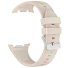 For  Samsung Galaxy Watch 8 40 / 44mm Ice Crystal Texture Silicone Watch Band(Starlight) - 2