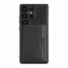 For Samsung Galaxy S25 Ultra 5G Kalebol Strong Magnetic MagSafe Tri-Fold Wallet Leather Phone Case(Black) - 2