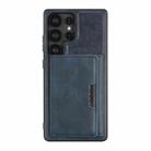 For Samsung Galaxy S25 Ultra 5G Kalebol Strong Magnetic MagSafe Tri-Fold Wallet Leather Phone Case(Blue) - 2