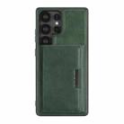 For Samsung Galaxy S25 Ultra 5G Kalebol Strong Magnetic MagSafe Tri-Fold Wallet Leather Phone Case(Green) - 2