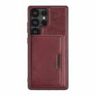 For Samsung Galaxy S22 Ultra 5G Kalebol Strong Magnetic MagSafe Tri-Fold Wallet Leather Phone Case(Red) - 2