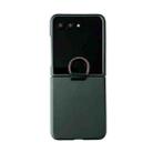 For Motorola Moto 50 Ultra Electricplating Ring Buckle Folding Phone Case(Green) - 1