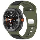 For Samsung Galaxy Watch 8 40 / 44mm Reverse Buckle Two Color Silicone Watch Band(Army Green Black) - 1