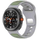 For Samsung Galaxy Watch 8 40 / 44mm Reverse Buckle Two Color Silicone Watch Band(Gray Light Green) - 1