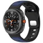 For Samsung Galaxy Watch 8 40 / 44mm Reverse Buckle Two Color Silicone Watch Band(Black Blue) - 1