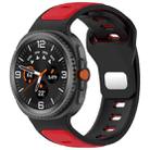 For Samsung Galaxy Watch 8 40 / 44mm Reverse Buckle Two Color Silicone Watch Band(Black Red) - 1