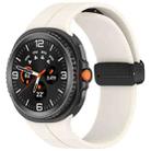 For Samsung Galaxy Watch 8 40mm / 44mm Folding Magnetic Buckle Silicone Watch Band(Starlight) - 1