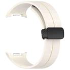 For Samsung Galaxy Watch 8 40mm / 44mm Folding Magnetic Buckle Silicone Watch Band(Starlight) - 2