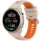 For Garmin Forerunner 970 Sports Steel Buckle Two Color Silicone Watch Band(Orange) - 1