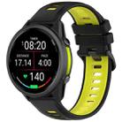 For Garmin Forerunner 970 Sports Steel Buckle Two Color Silicone Watch Band(Black+Lime Green) - 1