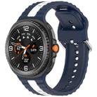 For Samsung Galaxy Watch 8 40mm / 44mm Vertical Two Color Silicone Watch Band(Midnight Blue White) - 1