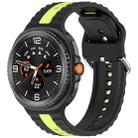 For Samsung Galaxy Watch 8 40mm / 44mm Vertical Two Color Silicone Watch Band(Black Lime) - 1