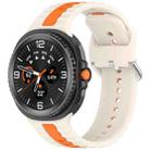 For Samsung Galaxy Watch 8 40mm / 44mm Vertical Two Color Silicone Watch Band(Starlight Orange) - 1