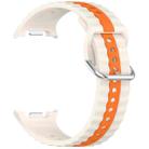 For Samsung Galaxy Watch 8 40mm / 44mm Vertical Two Color Silicone Watch Band(Starlight Orange) - 2