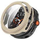 For Samsung Galaxy Watch 8 Classic / Ultra 2  Tempered Film Integrated PC Watch Case(Ivory White) - 1