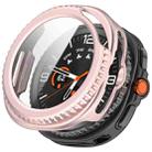 For Samsung Galaxy Watch 8 Classic / Ultra 2  Tempered Film Integrated PC Watch Case(Frosted Pink) - 1