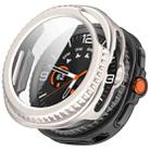 For Samsung Galaxy Watch 8 Classic / Ultra 2  Tempered Film Integrated PC Watch Case(Frosted Starlight) - 1