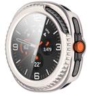 For Samsung Galaxy Watch 8 Classic / Ultra 2  Tempered Film Integrated PC Watch Case(Frosted Starlight) - 2