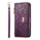 For iPhone 16 Flowers Leaves Zipper Wallet Leather Phone Case with Strap(Purple) - 2