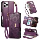 For iPhone 16 Pro Flowers Leaves Zipper Wallet Leather Phone Case with Strap(Purple) - 1