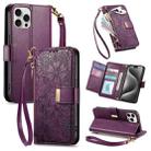 For iPhone 15 Pro Flowers Leaves Zipper Wallet Leather Phone Case with Strap(Purple) - 1