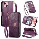 For iPhone 15 Plus Flowers Leaves Zipper Wallet Leather Phone Case with Strap(Purple) - 1