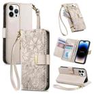 For iPhone 14 Pro Flowers Leaves Zipper Wallet Leather Phone Case with Strap(Khaki) - 1