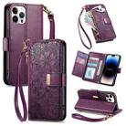 For iPhone 14 Pro Flowers Leaves Zipper Wallet Leather Phone Case with Strap(Purple) - 1