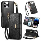 For iPhone 14 Pro Flowers Leaves Zipper Wallet Leather Phone Case with Strap(Black) - 1