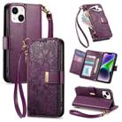 For iPhone 14 Plus Flowers Leaves Zipper Wallet Leather Phone Case with Strap(Purple) - 1