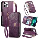 For iPhone 13 Pro Max Flowers Leaves Zipper Wallet Leather Phone Case with Strap(Purple) - 1