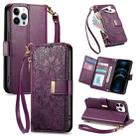 For iPhone 12 Pro Max Flowers Leaves Zipper Wallet Leather Phone Case with Strap(Purple) - 1
