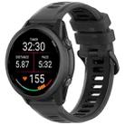 22mm Jelly Silicone Watch Band(Black) - 1