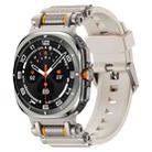 For Samsung Galaxy Watch Ultra 47mm Metal Watch Connector Silicone Watch Band(Titanium Starlight) - 1