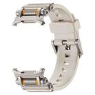 For Samsung Galaxy Watch Ultra 47mm Metal Watch Connector Silicone Watch Band(Titanium Starlight) - 2