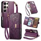 For Samsung Galaxy S25 Ultra 5G Flowers Leaves Zipper Wallet Leather Phone Case with Strap(Purple) - 1