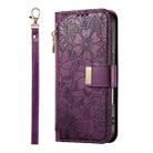 For Samsung Galaxy S24+ 5G Flowers Leaves Zipper Wallet Leather Phone Case with Strap(Purple) - 2