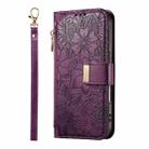 For Samsung Galaxy A15 Flowers Leaves Zipper Wallet Leather Phone Case with Strap(Purple) - 2